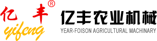 江西脫粒機|稻麥脫粒機|開溝施肥填土一體機 - 新余市億豐農業機械
