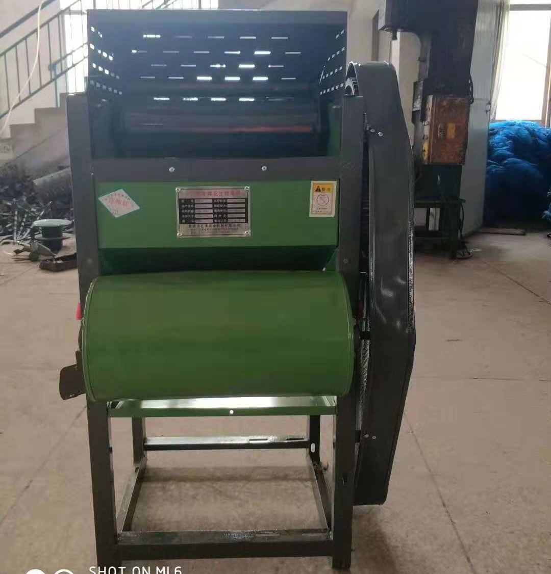 花生摘果機